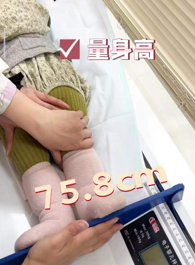 李亚鹏*女幼**手指反复脱皮，娇妻带女儿抽血检查，称与孕期地贫有关