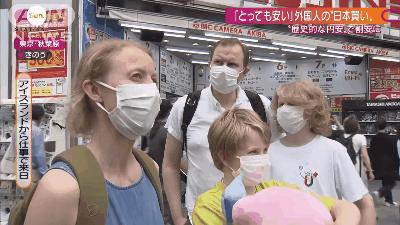 日元大幅度贬值买日本货,日元贬值去日本劳务还能赚到钱吗