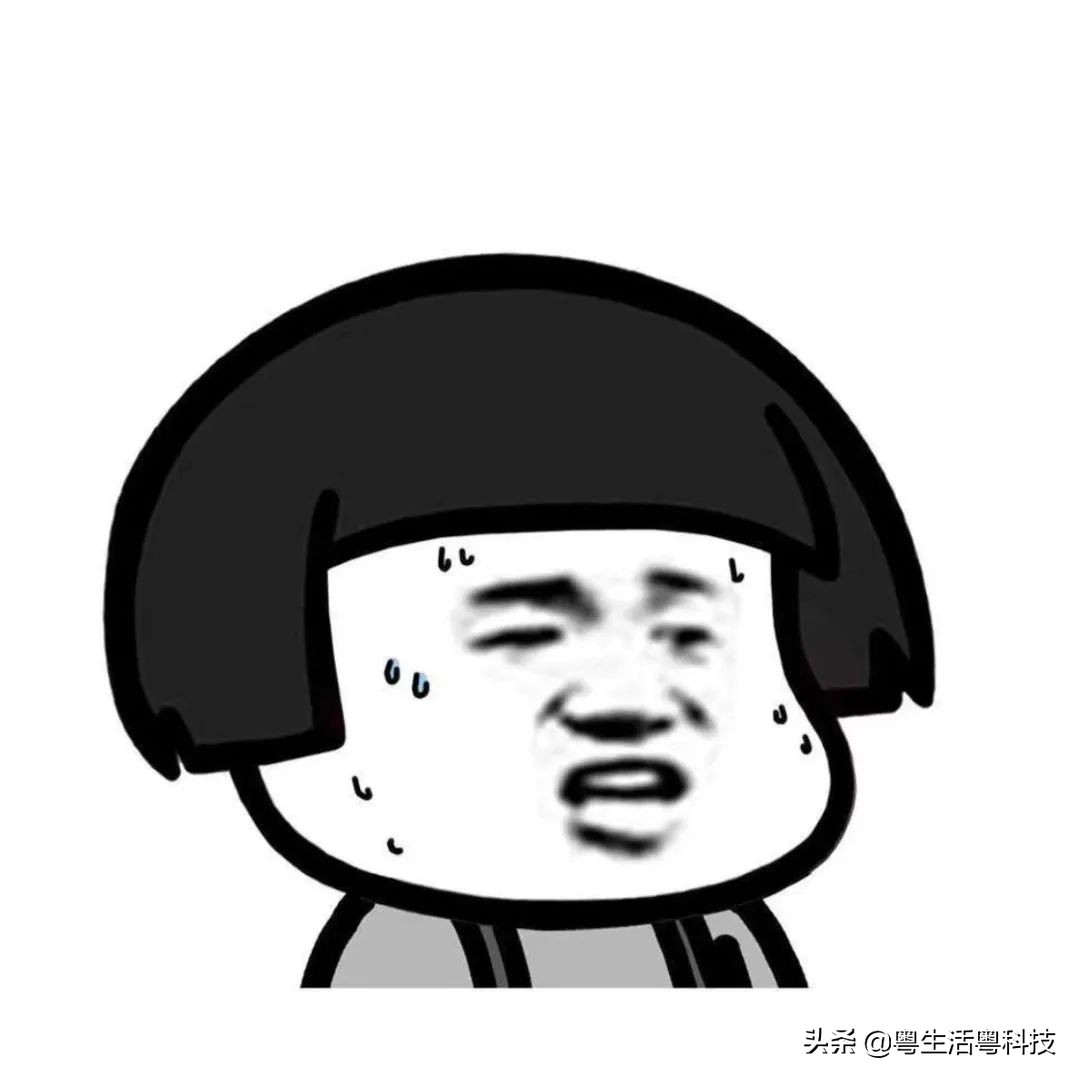 鎵揣鍟嗗満骞垮窞,鎵揣浼樻儬鍥㈣喘