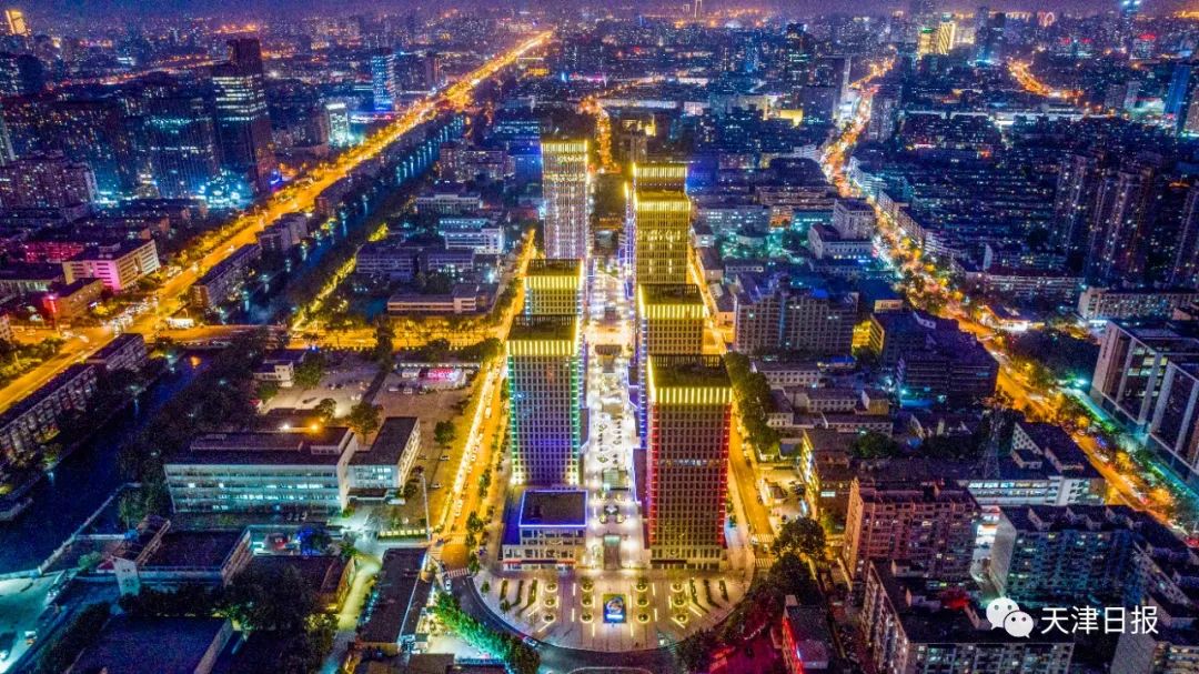 重磅实录|天津“天开”，这样向世界“打开”！