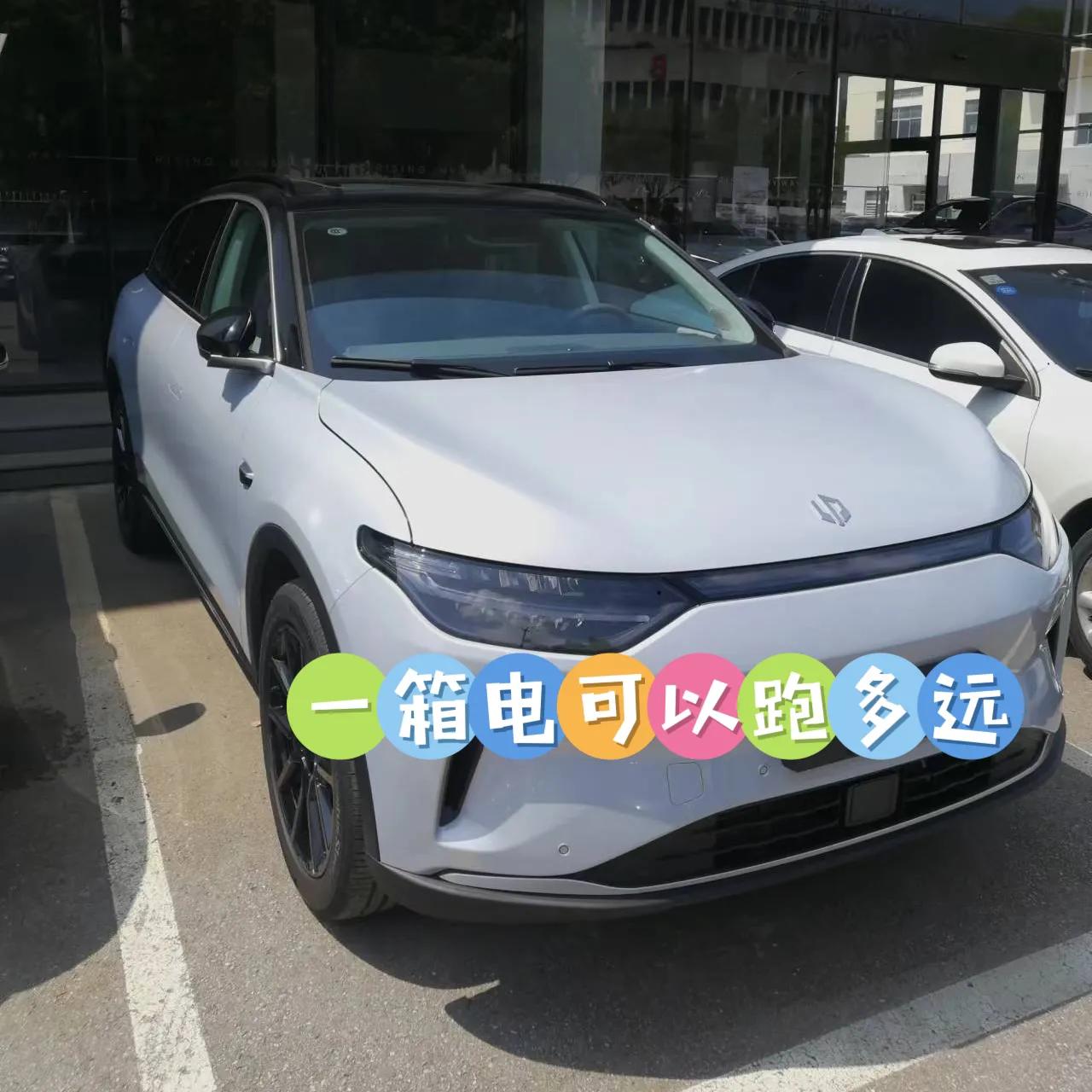 crv油电混合一箱油能跑多远,插电混动mpv一箱油能跑多少公里