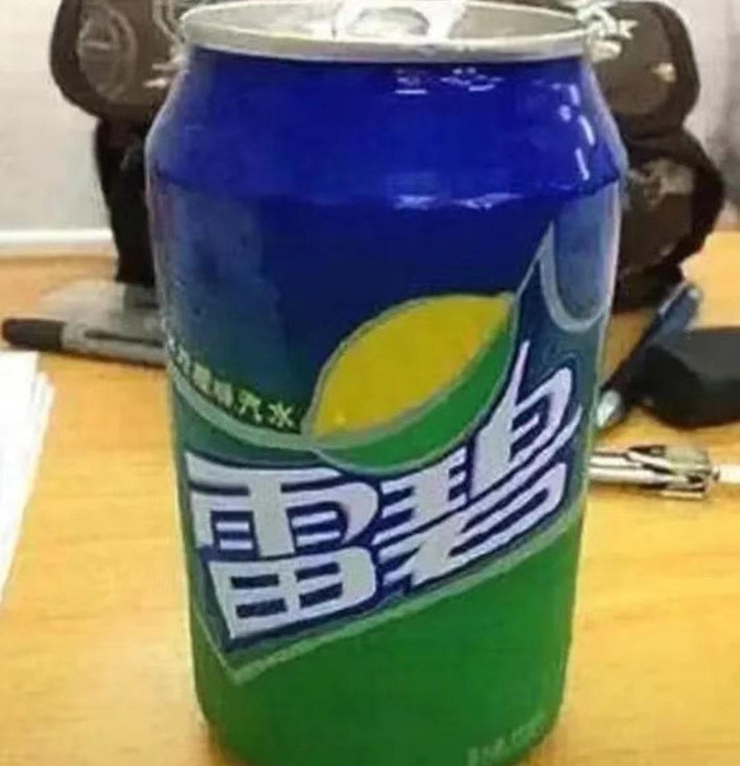 盘点一下最近买到的假货,坑人的假货网友们千万别买