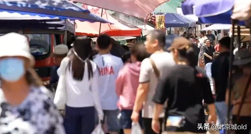 北京最值得去的三个大集,北京最实惠的大集