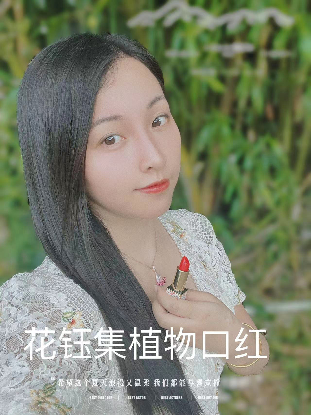 适合年轻女性的大牌口红,有哪些大牌口红是百搭的