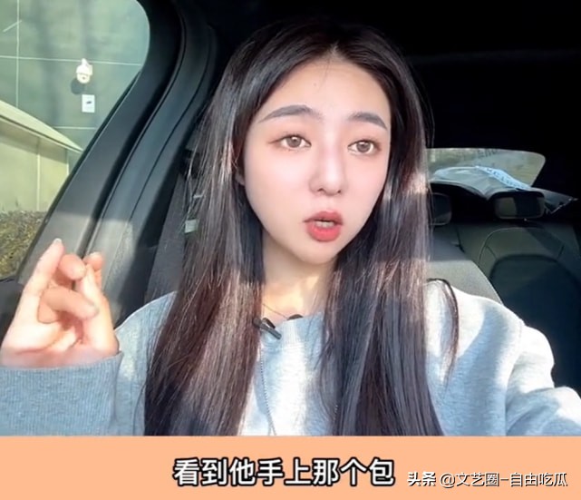 女明星代言虚假产品,明星女主播带假货被查