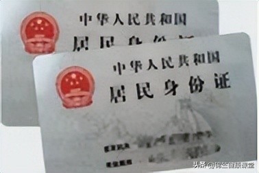 瑞金医院生小孩,上海嘉定瑞金医院产检建卡流程