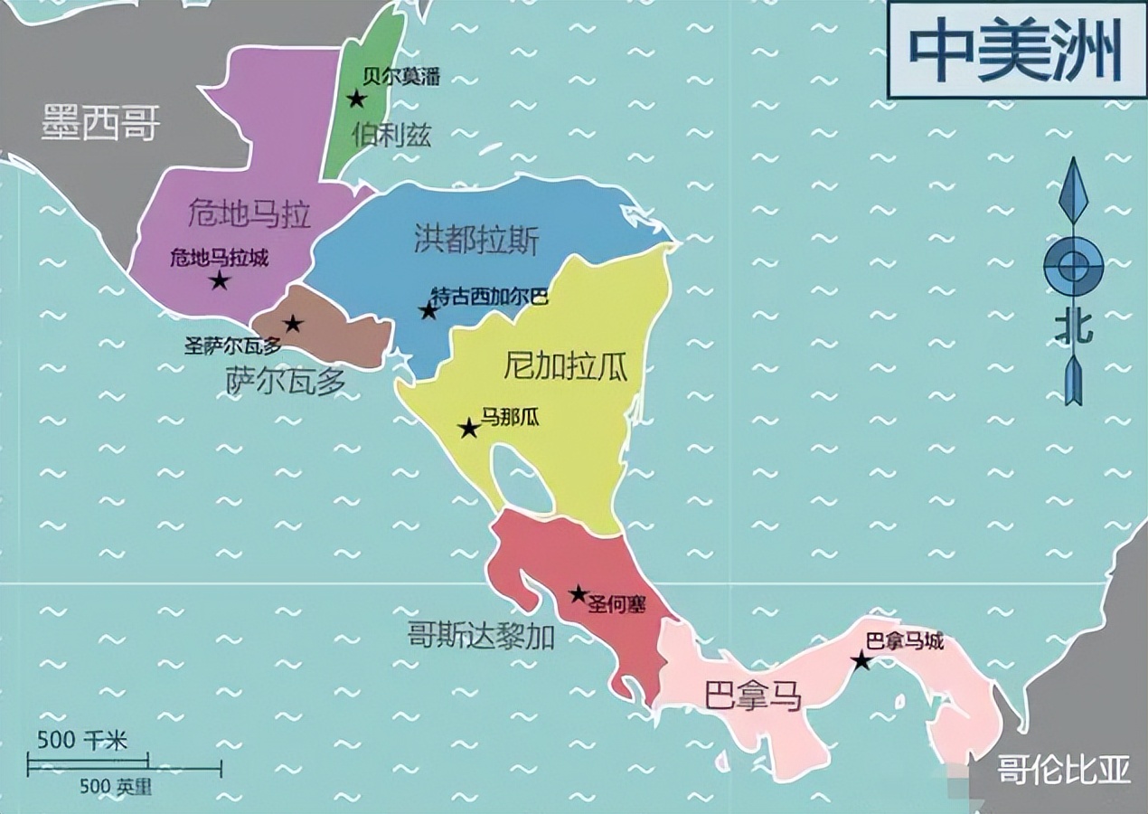 世界杯足球十大暴力冲突,足球世界杯史上最惨烈的比赛