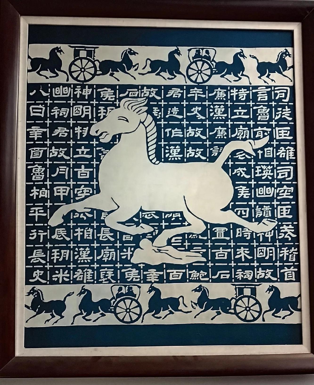 心系蓝印花布的日本籍老太太