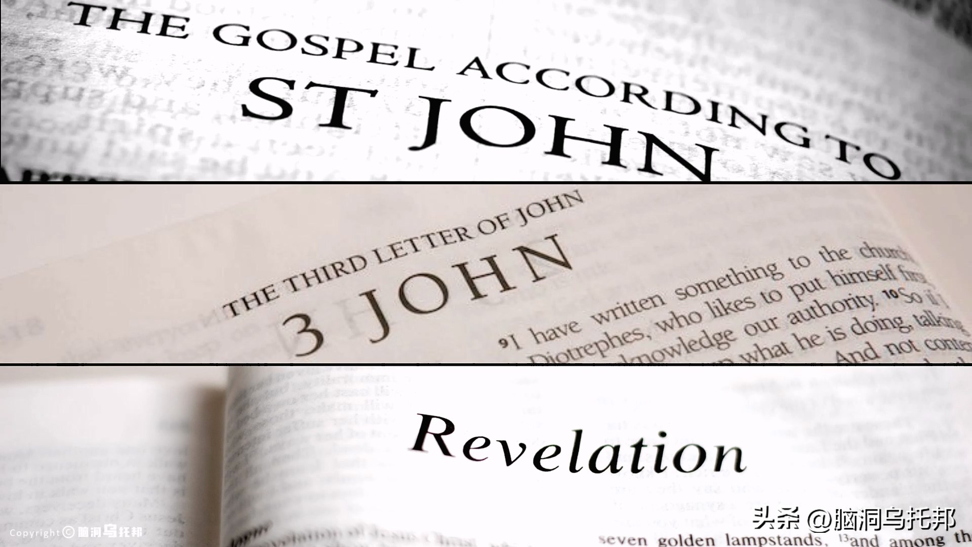 天使为何如此狰狞?末日审判的真相!上帝才是毁天灭地的终极boss？