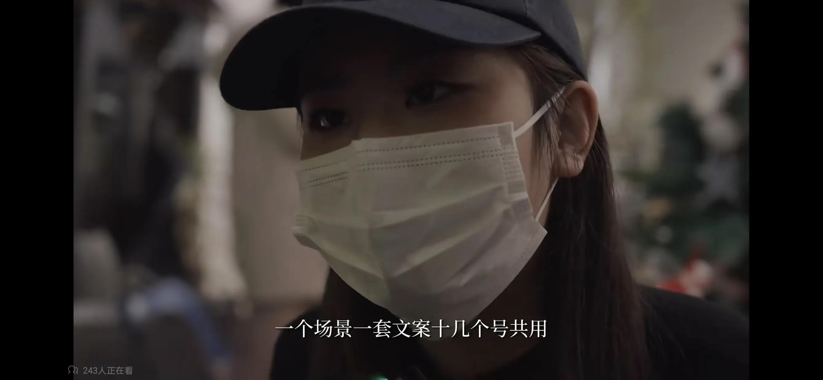 up主真实消息,up主们的黑幕