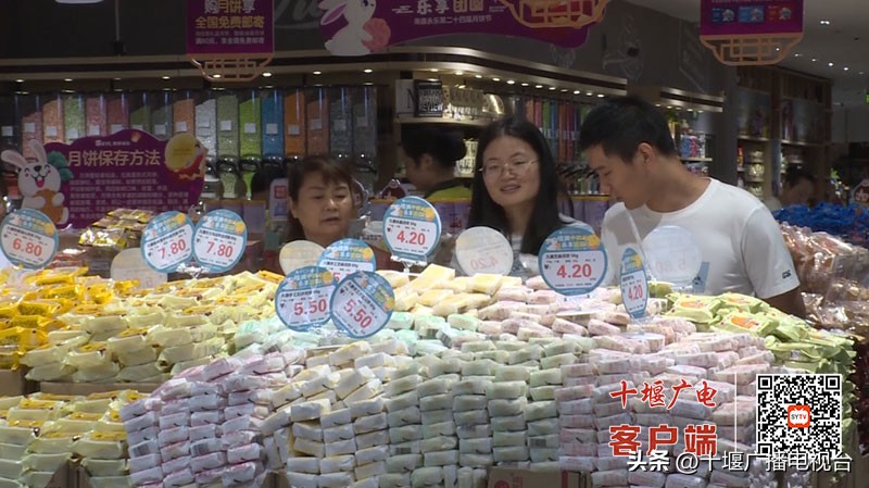 中秋月饼礼盒有多种口味的吗,中秋月饼市场走俏