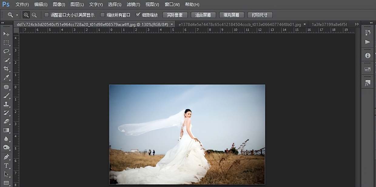 ps教程视频全集免费,ps修图技巧处理面部结构