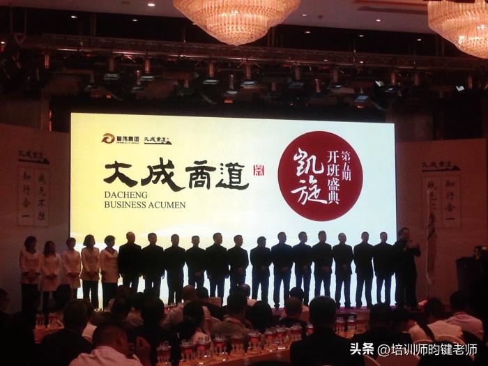 中国教育培训机构发家史,中国培训咨询行业排名