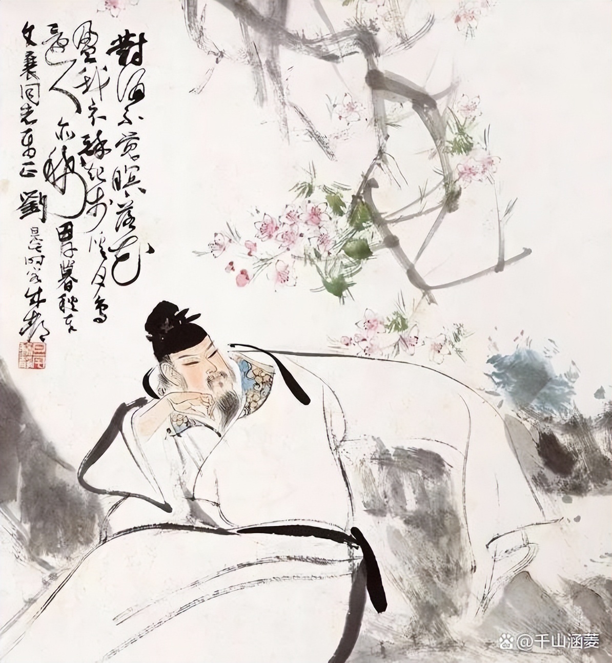 论唐诗中的李白形象,论李白诗歌的美学特征与历史影响