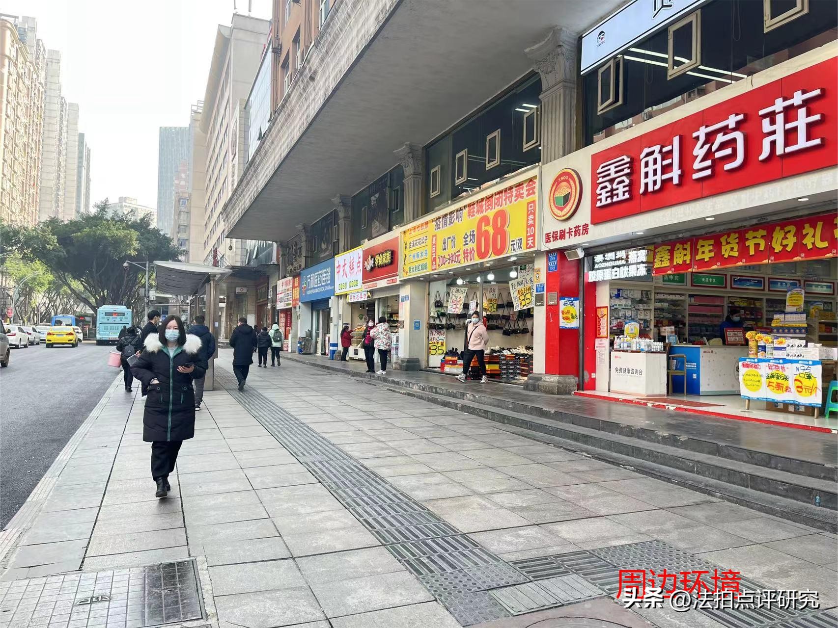 620万拍下重庆市南岸区两间店铺年收租56.4万,捡漏还是入坑?