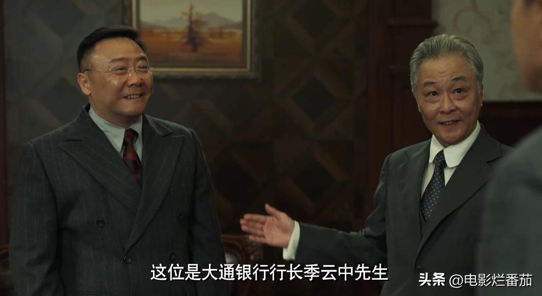 靳东最新谍战剧,靳东新出来的谍战剧