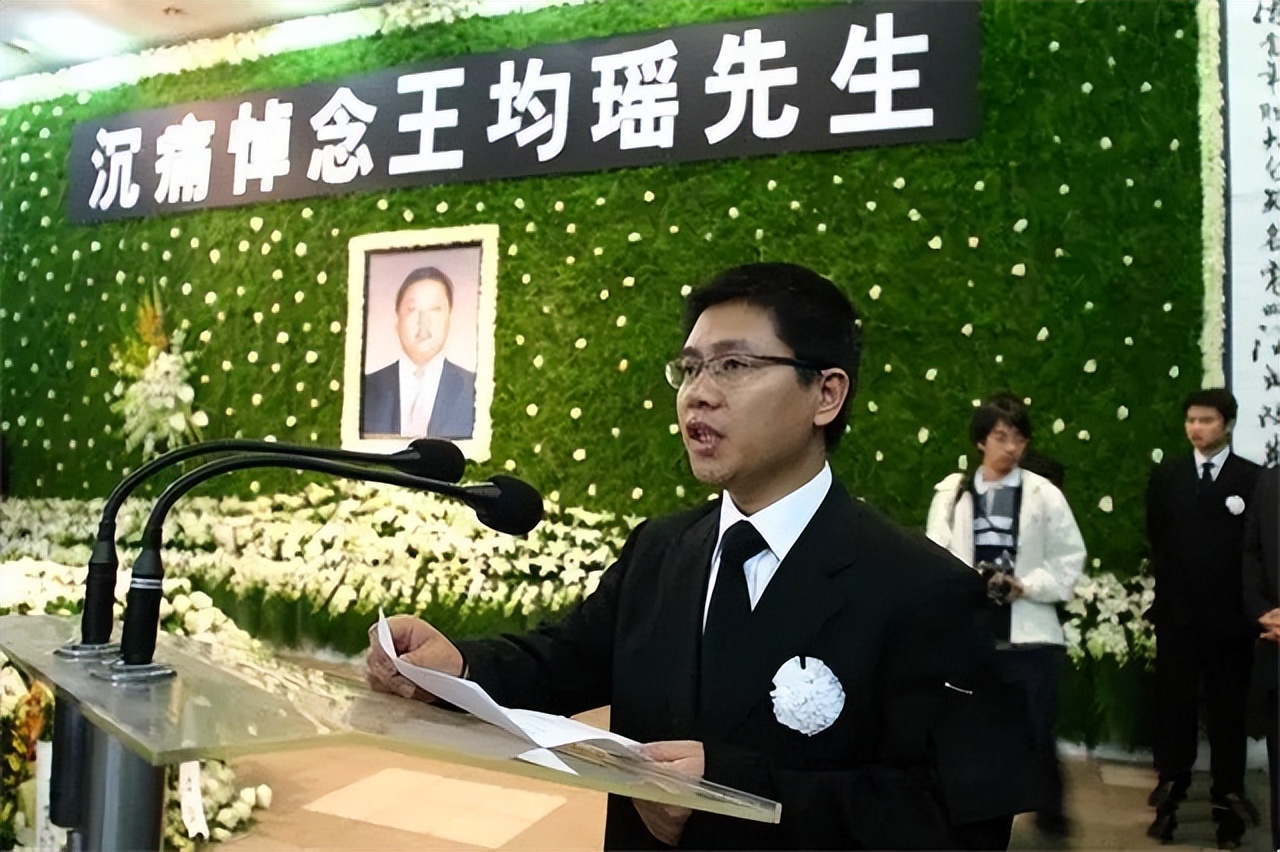 中国包机第一人王均瑶,中国富豪王均瑶