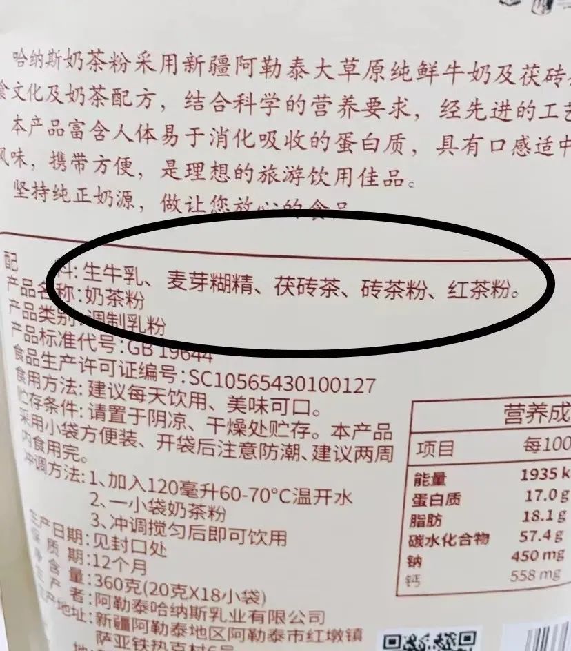 喜茶热饮推荐哪个好喝,星巴克夏日特饮哪款好喝