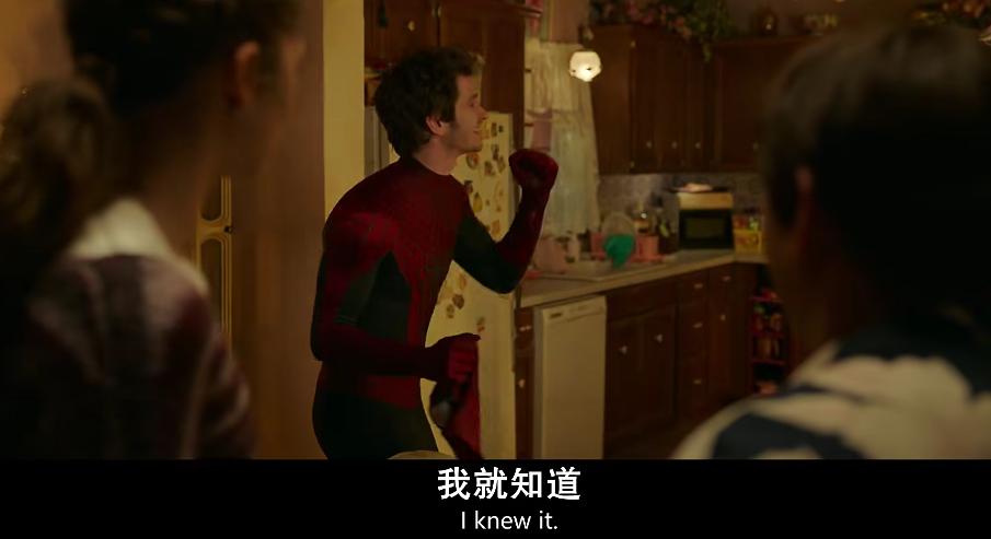 2019蜘蛛侠彩蛋,第三代蜘蛛侠的隐藏彩蛋