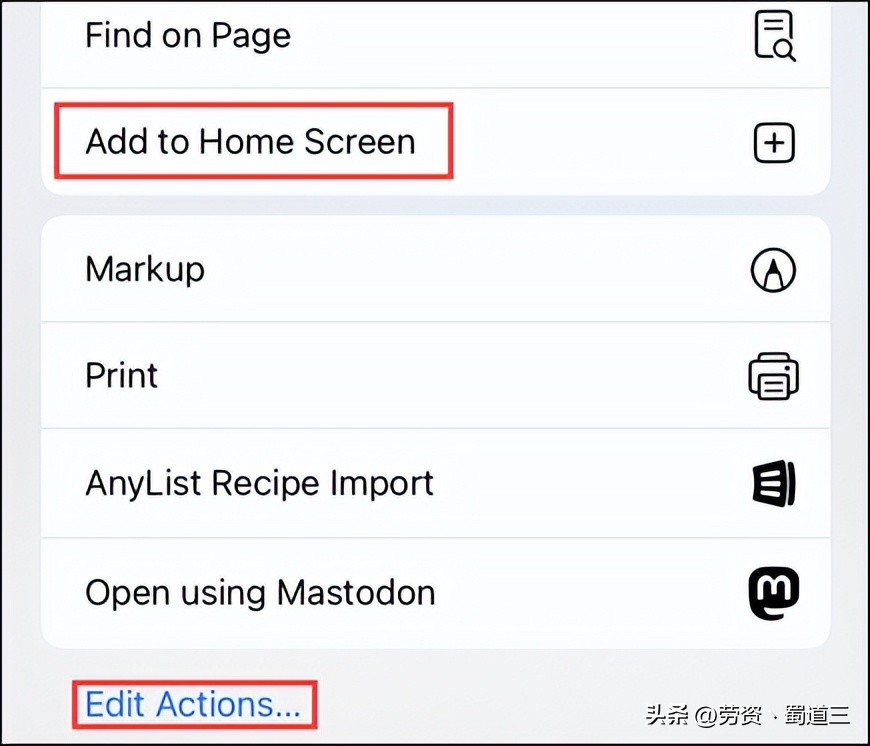 苹果把网站添加到主屏幕,安卓手机怎样把网站添加到主屏幕
