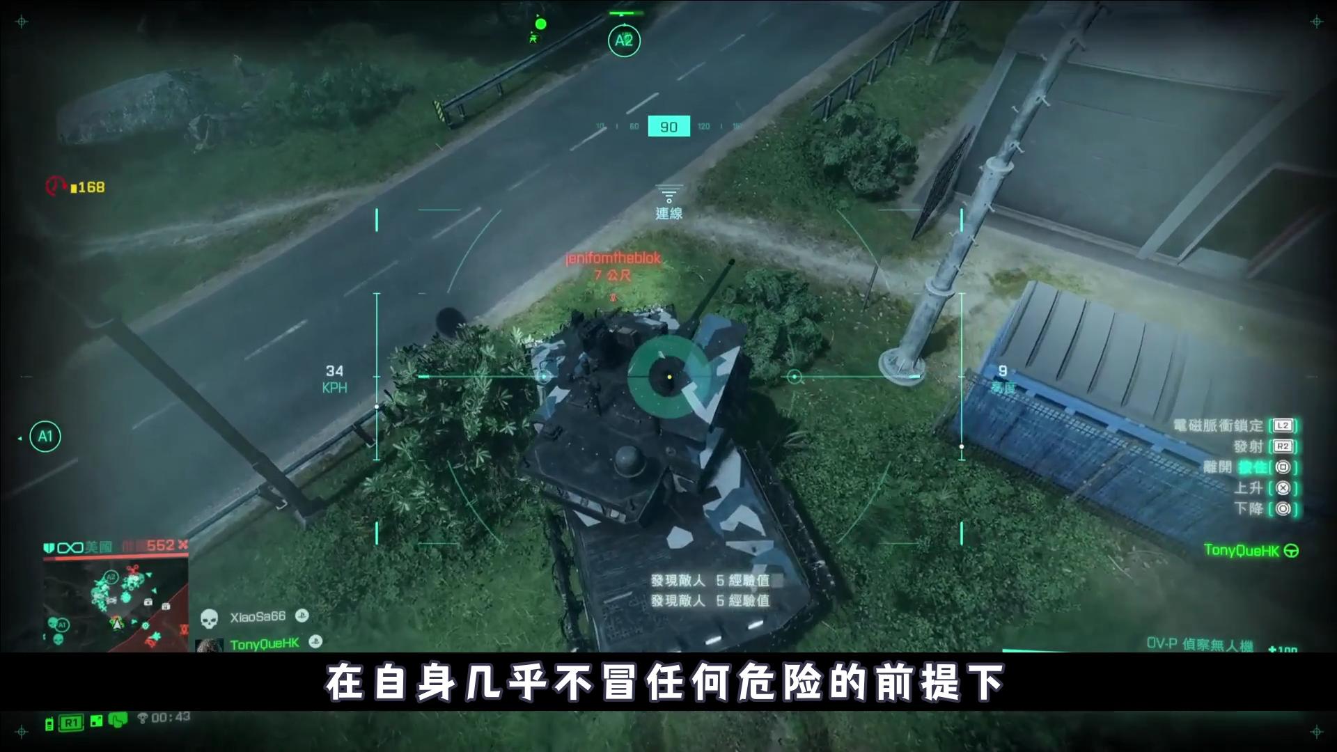 战地2042c5,战地2052值得入手吗