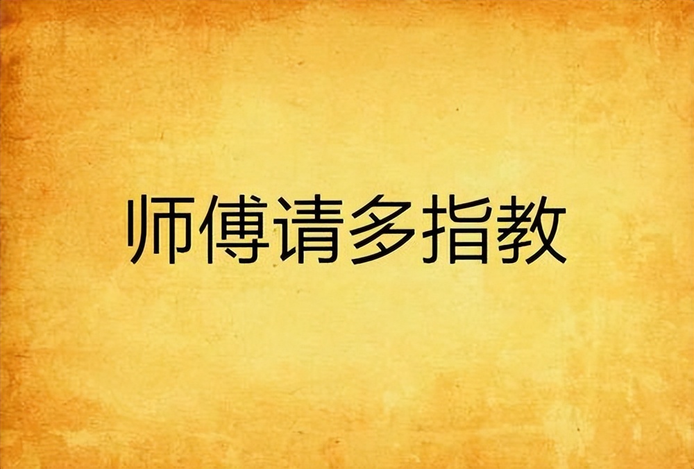 从零开始学习围棋最快入门,从零开始学围棋零基础入门