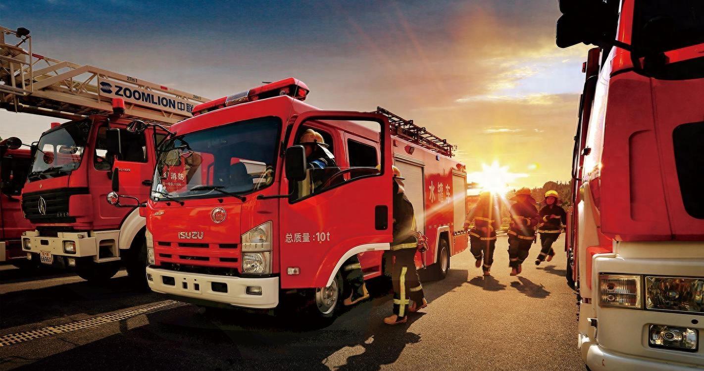 消防归地方应急局管理,消防归地方管理