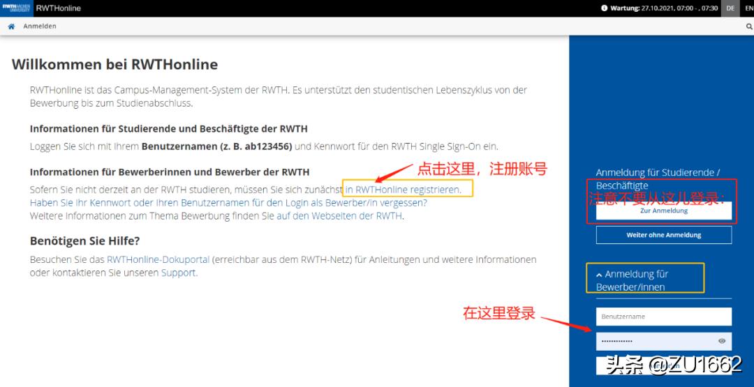 德国tu9要多少钱,德国tu9是什么