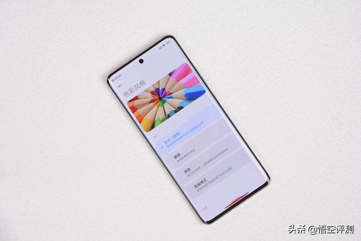 最便宜的曲面屏小米手机,2299元的双曲面手机