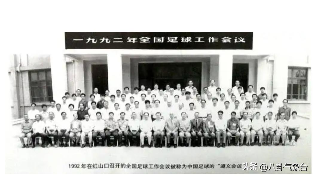 足球名将马克坚,足球元老马克坚