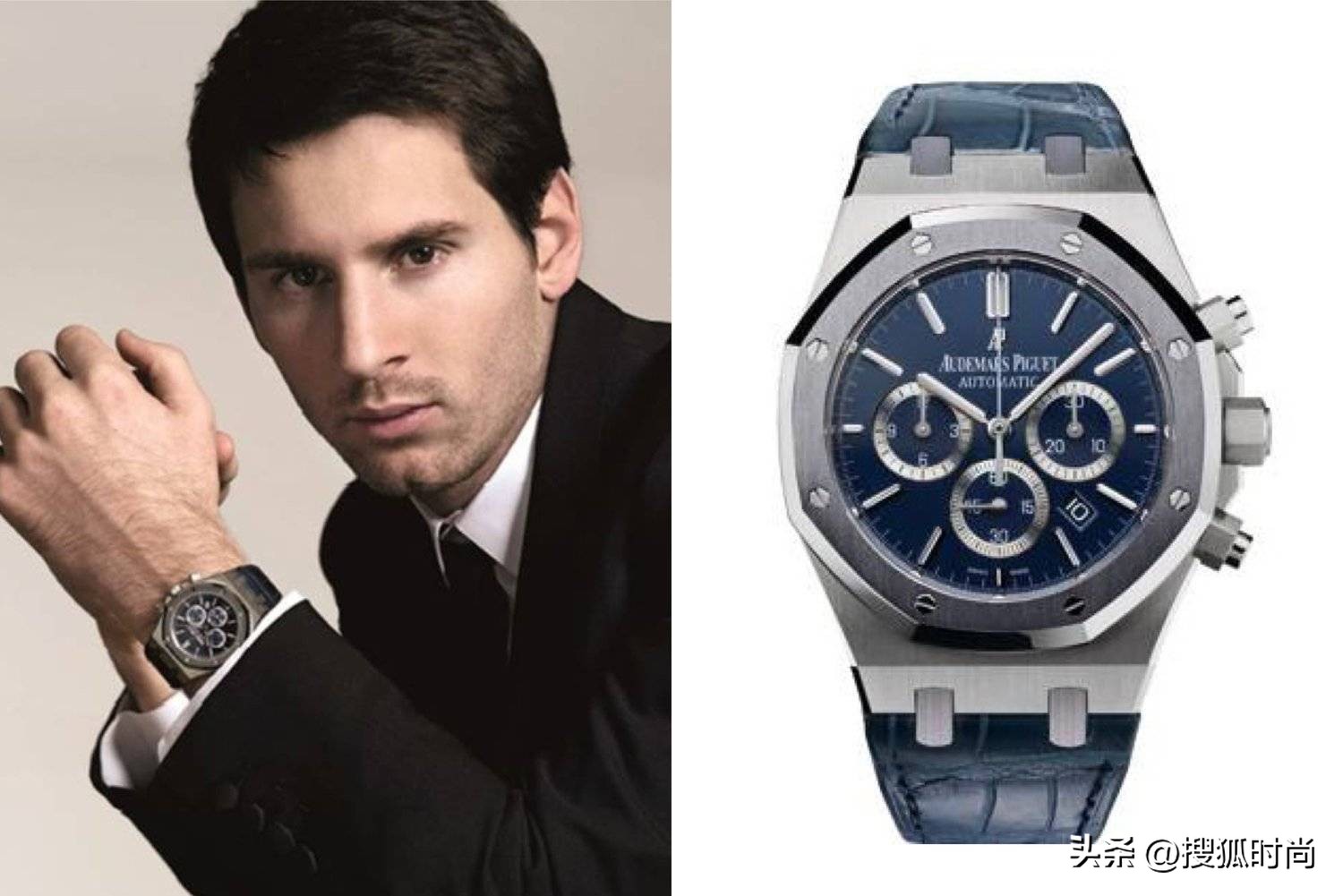 梅西来北京穿搭,梅西来北京带的什么表