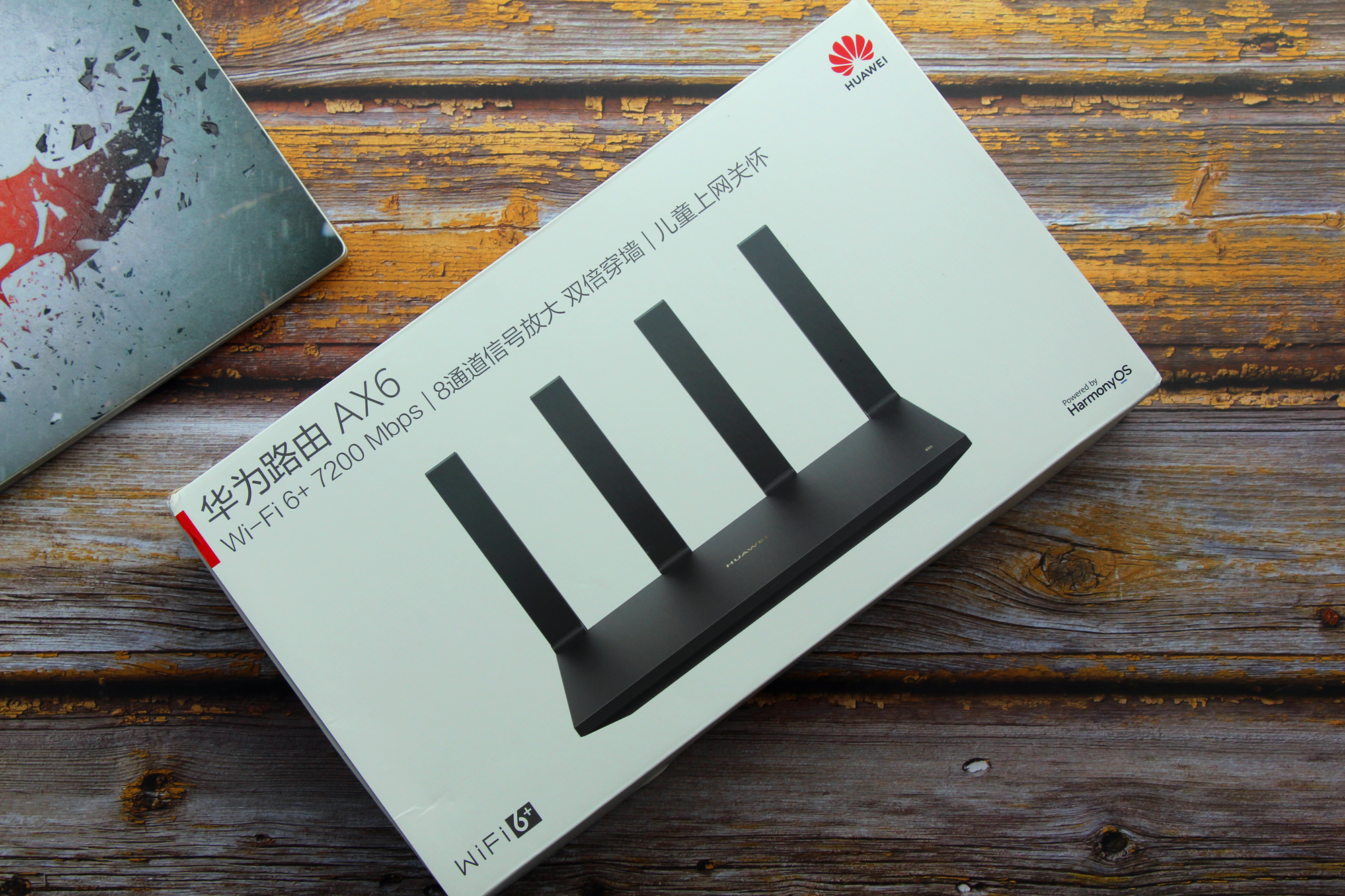 华为ax6路由器怎么发挥到极致,华为路由ax6和其他路由器的对比图