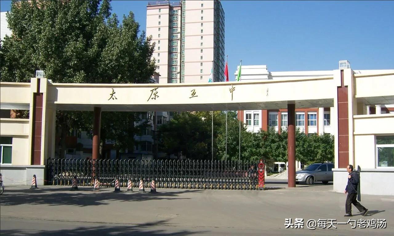 入选教育部试点学校太原,太原市教育局二等奖有用吗