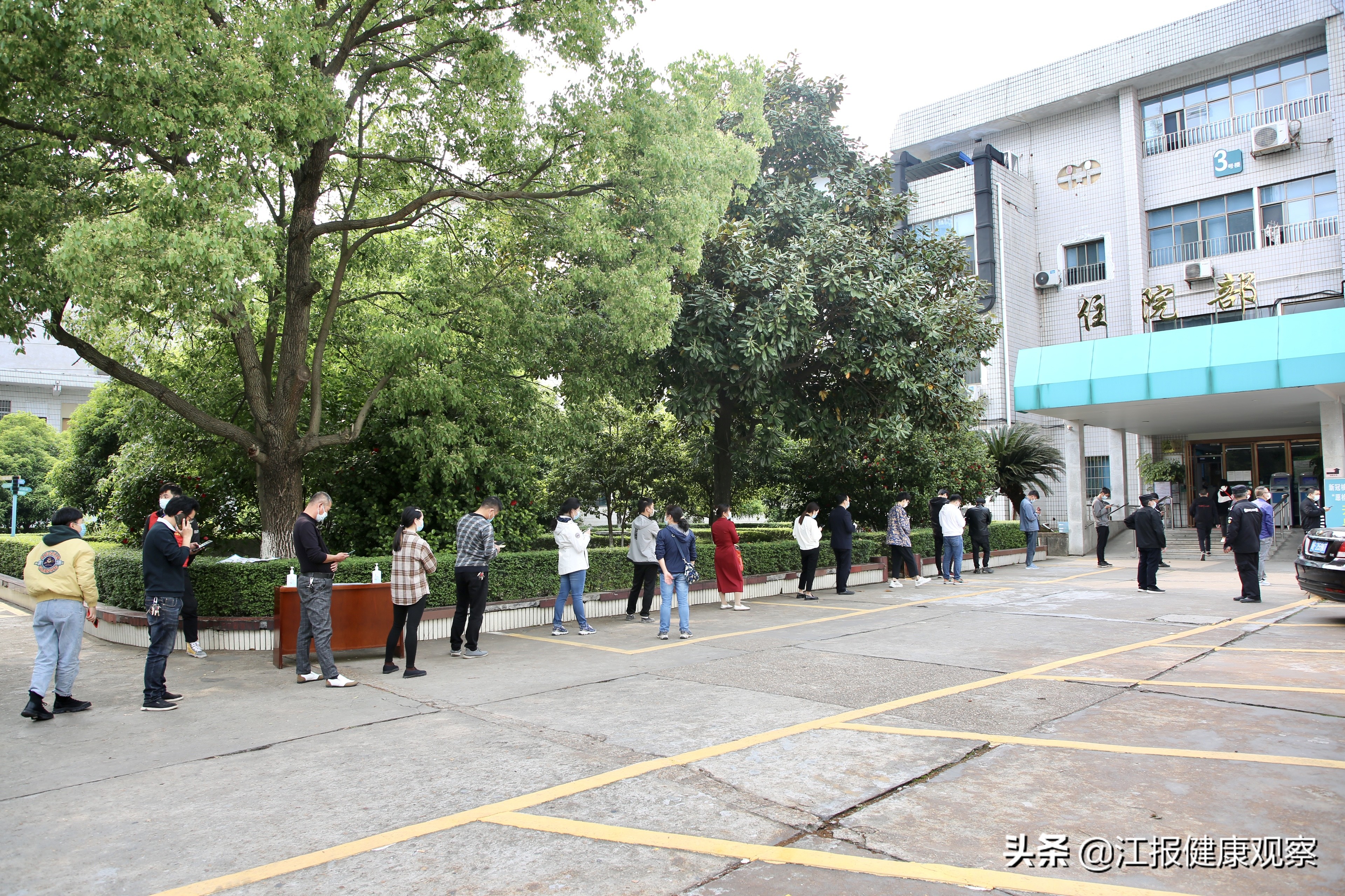 江西省第一皮肤病医院,江西皮肤病医院专家简介