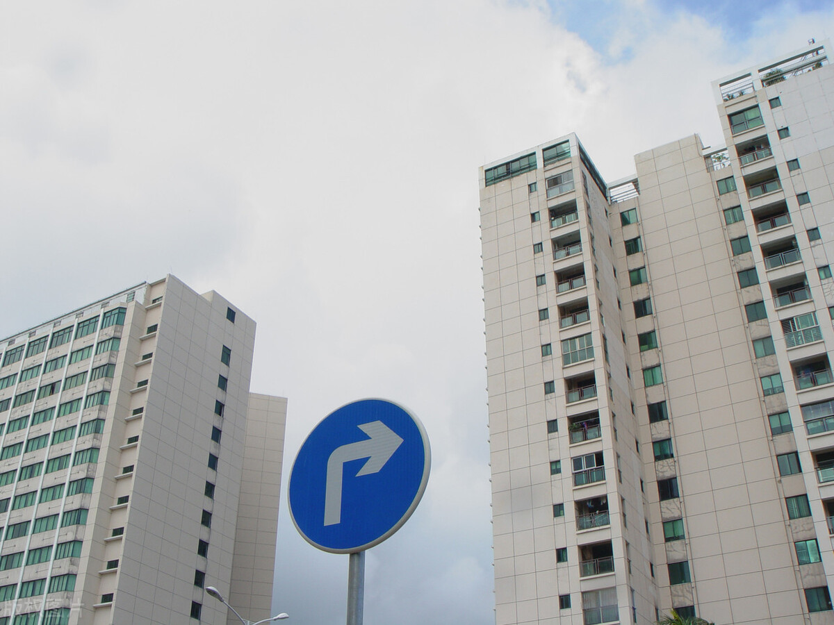 衡阳楼市网最新资讯,2021衡阳房价下跌原因