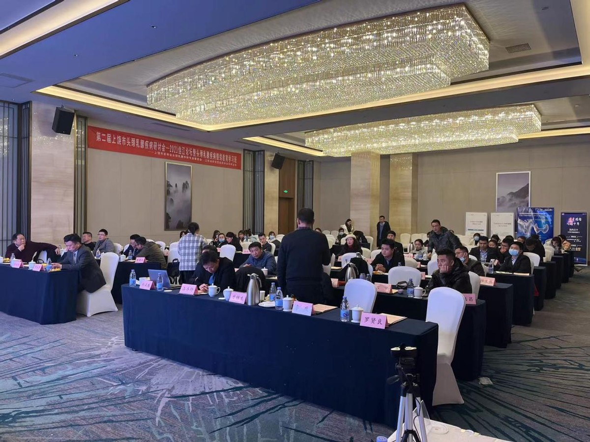 乳腺疾病诊治专科,乳腺疾病诊疗培训班