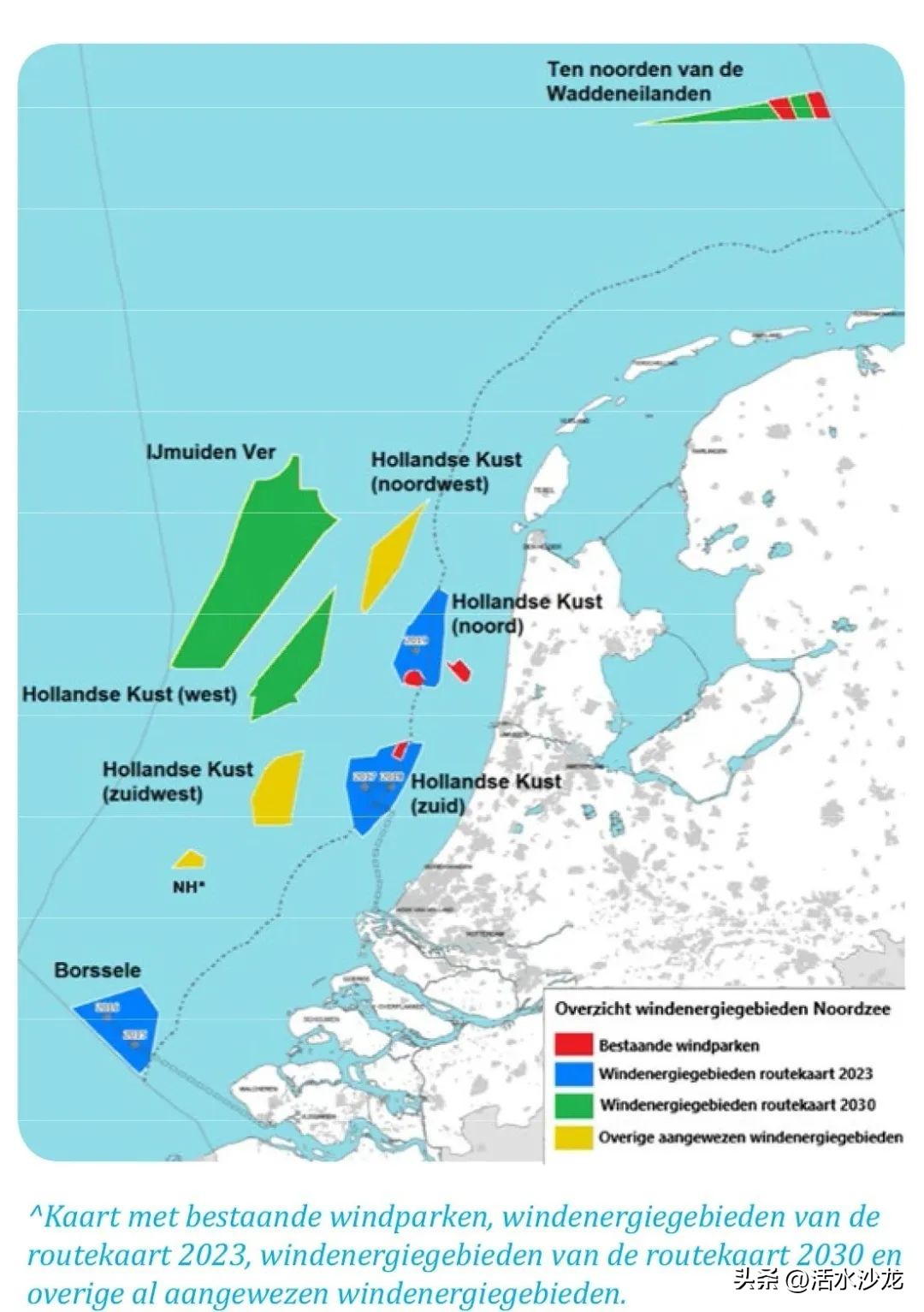荷兰有什么三角洲,荷兰的三角洲工程