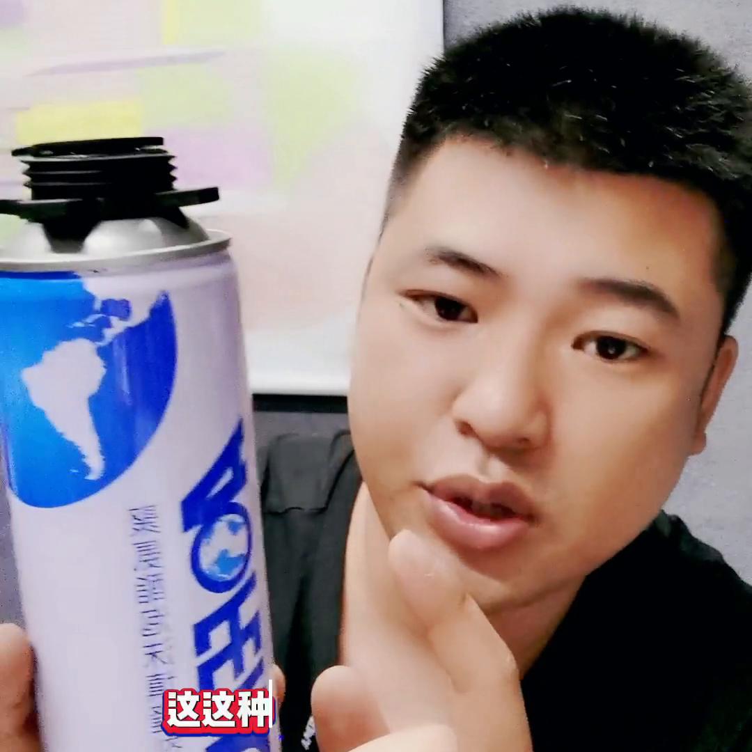 泡沫型胶管,发泡胶枪式和枪管式有什么区别