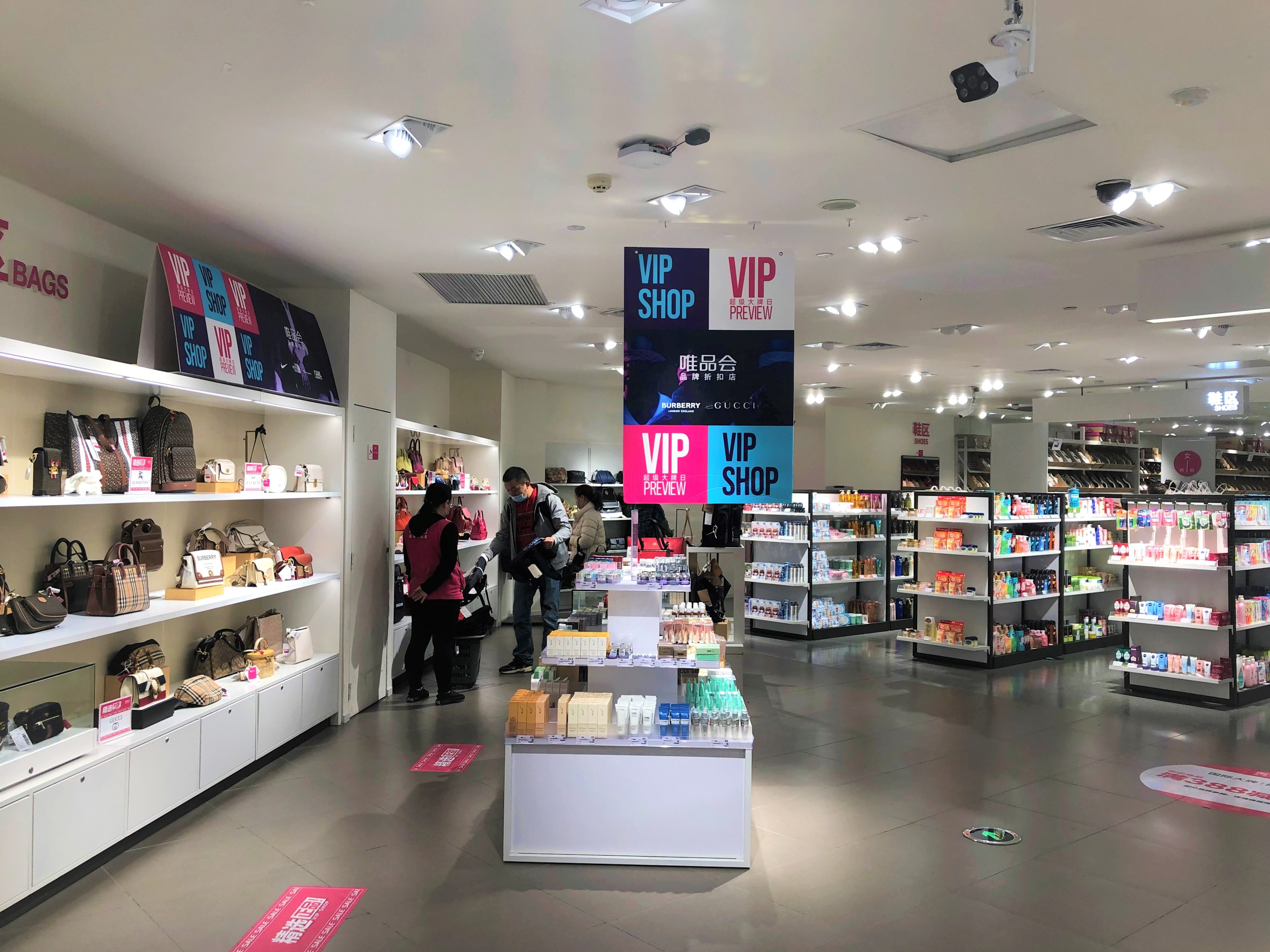 双11奢侈品销售额,高端消费品强势回归