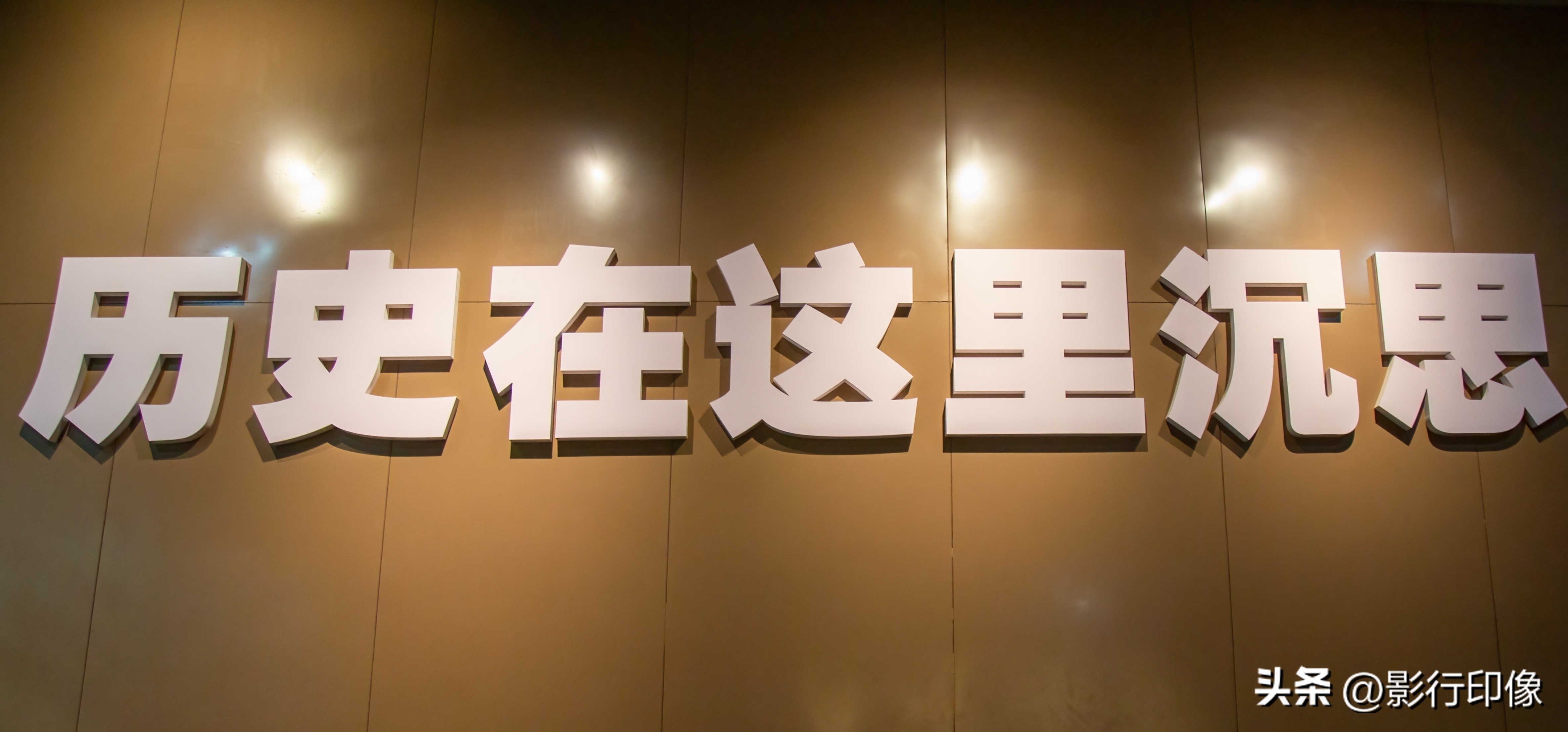 威海刘公岛旅游攻略自由行,威海刘公岛风景区