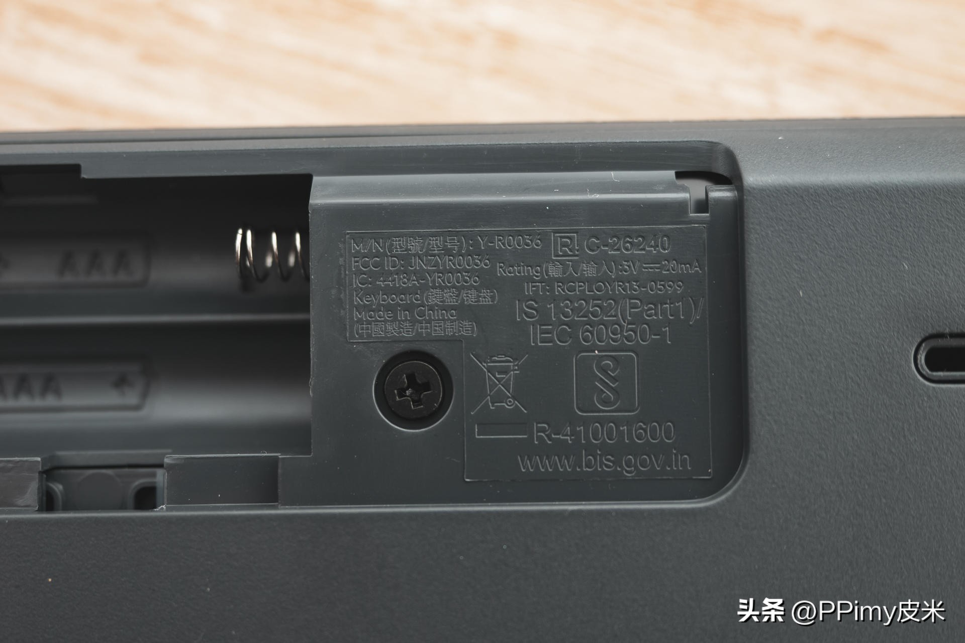 罗技g610跟cherry3800哪个好,罗技logitechk835机械键盘评测