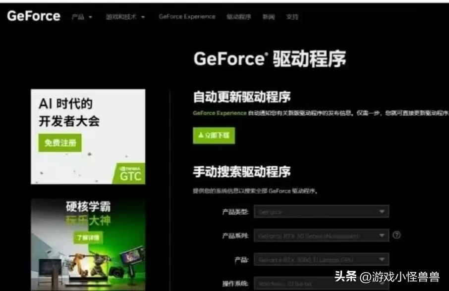 王权与自由国际服steam,王权与自由steam怎么下载