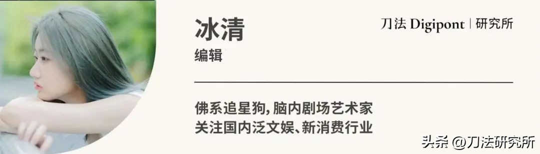 情人总是分分合合后面一句,七夕的营销案例