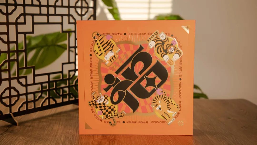 字节腾讯对比,字节腾讯网易