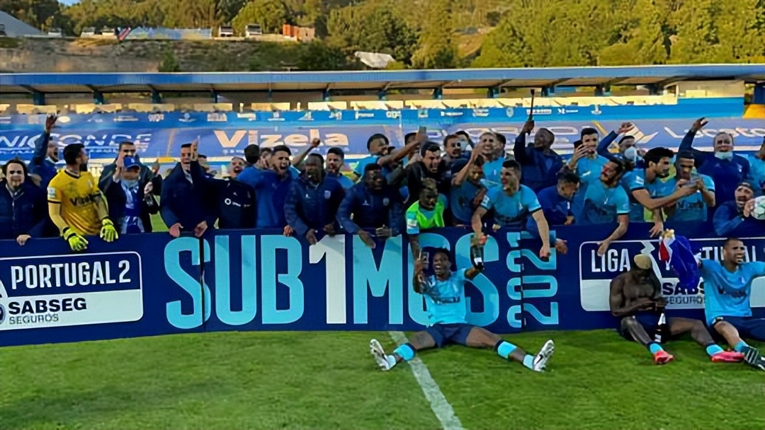 葡超维兹拉vs埃斯托里尔,葡超埃斯托里尔vs吉维森特