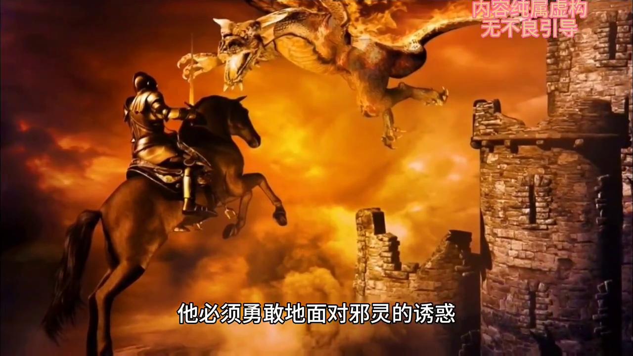 第7集｜夜影村庄#超然混剪