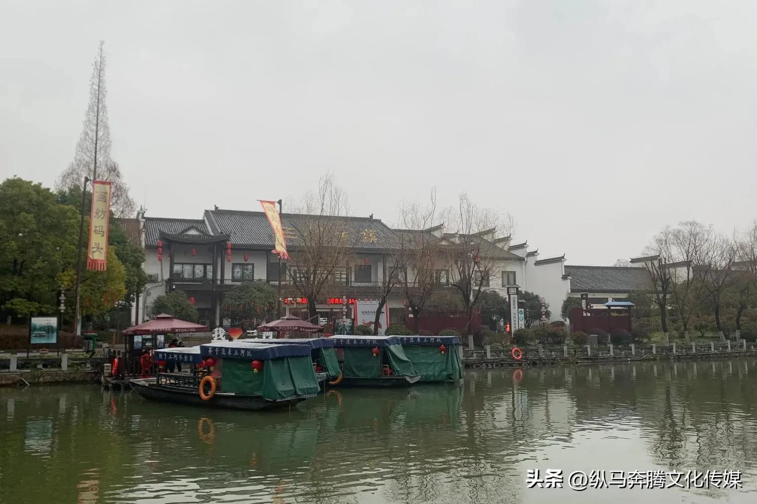 江南水乡6大古镇,三河古镇江南水乡
