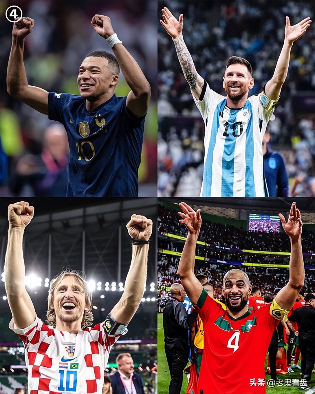 日本队计划,2026年世界杯日本赛程时间表