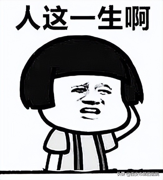 健康中国行动详解,健康中国2030真的吗