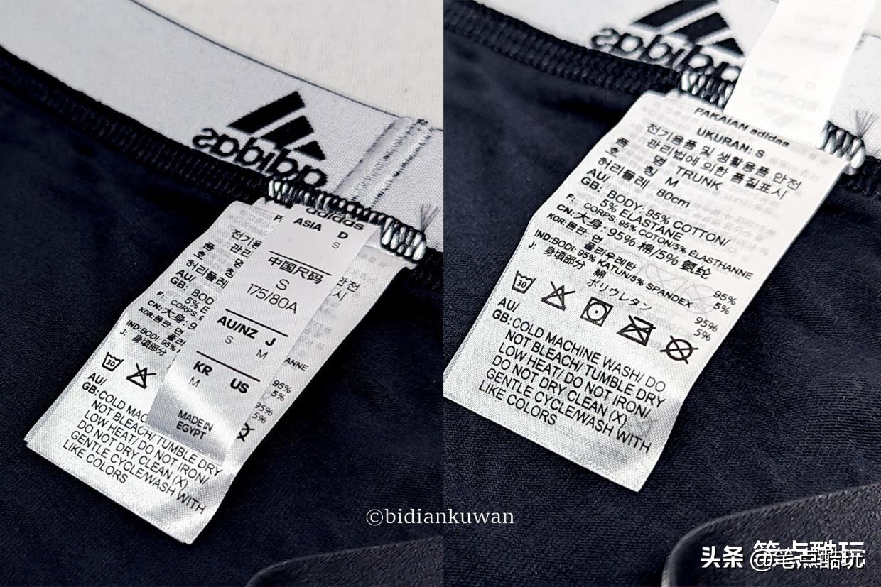 三十五度高温男夏天穿衣搭配,热天男士衣服搭配